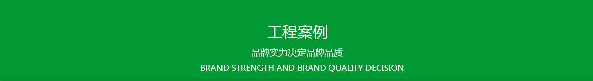 濱州空氣能采暖|萊蕪空氣能熱水